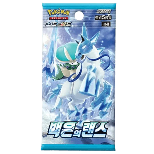 Pokemon TCG - Black Jet Spirit & Silver Lance Korean Booster Box Bundle