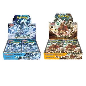 Pokemon TCG Snow Hazard & Clay burst Japanese Booster Box Bundle – Eclipse Games Pty Ltd