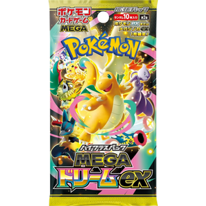 Pokemon TCG Mega Dream M2a Booster Pack Japanese