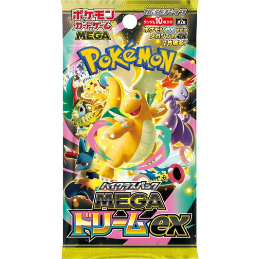 Pokemon TCG Mega Dream M2a Booster Pack Japanese