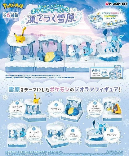 Pokemon RE-MENT Pokemon World 3 - Frozen Snow Field - Figurines Japan