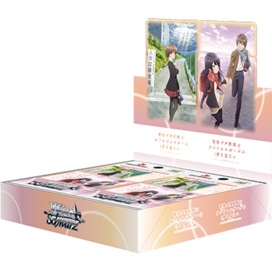 Weiss Schwarz - Rascal Does Not Dream of Bunny Girl Senpai Series Booster Box Japanese