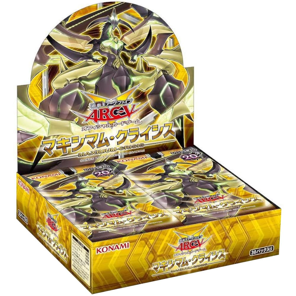 Yu Gi Oh OCG - Maximum Crisis Booster Box Japanese