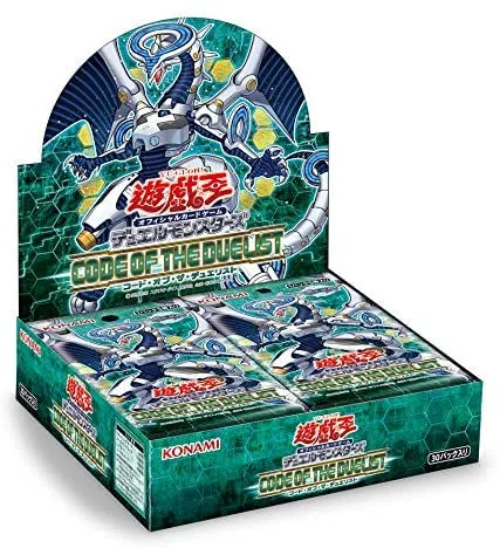 Yu Gi Oh OCG - Code of The Duelist Booster Box Japanese