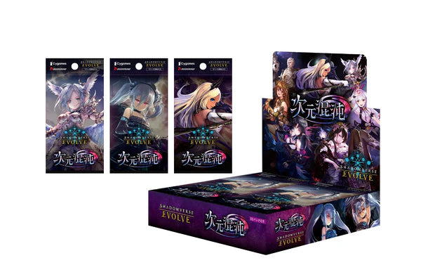 Shadowverse Evolve TCG - Vol. 8 Chaotic Dimensions Booster Box Japanese