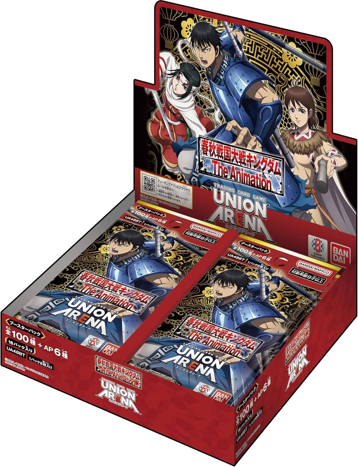Union Arena UA48BT Kingdom Booster Box Japanese - Eclipse Games Puzzles Novelties