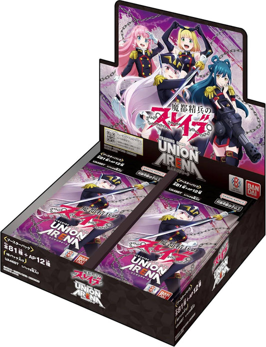 Union Arena UA49BT Mato Seihei no Slave Booster Box Japanese - Eclipse Games Puzzles Novelties