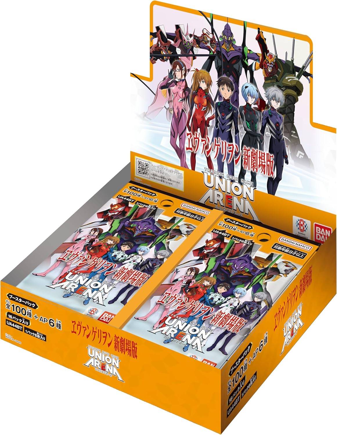 Union Arena UA44BT Evangelion Booster Box Japanese - Eclipse Games Puzzles Novelties