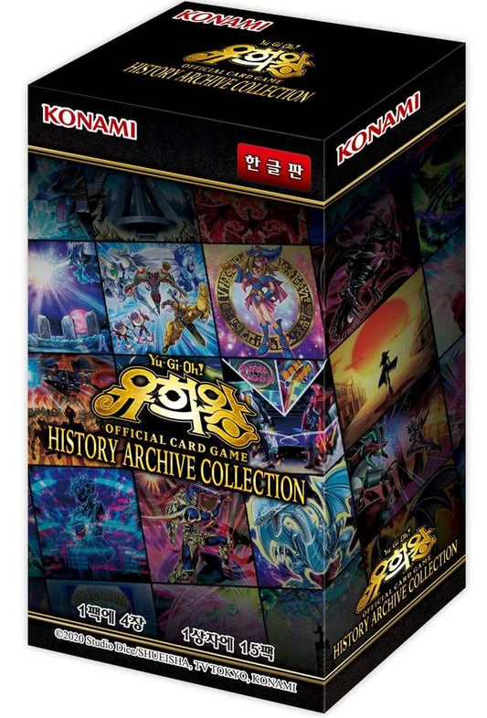 Yu-Gi-Oh TCG HC01 History Archive Collection Korean Booster Box - Eclipse Games Puzzles Novelties